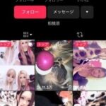 レス12番の画像2