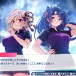 レス25番の画像3