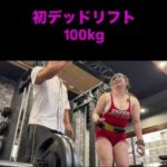 レス4番の画像1