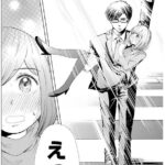 レス41番の画像2