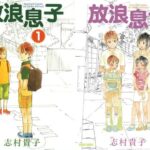 レス1番のリンク先のサムネイル画像