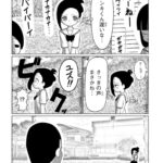 レス1番の画像11