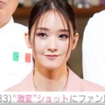 レス1番の画像6