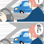 レス1番の画像4