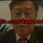 レス1番の画像4