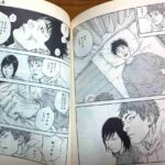 レス2番の画像1