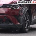 レス1番の画像2