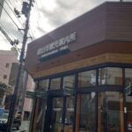 レス2番の画像1