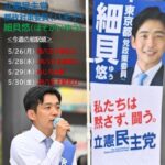 レス1番の画像4