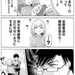 レス41番の画像1