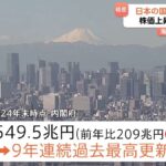 レス1番のリンク先のサムネイル画像