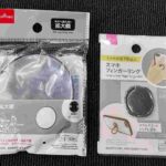 レス2番の画像6