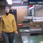 レス1番の画像3