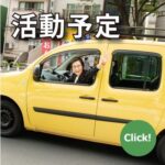 レス9番の画像1