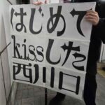 レス1番の画像2