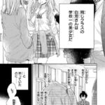 レス20番の画像2