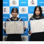 レス2番の画像1