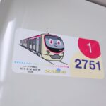 レス1番の画像5