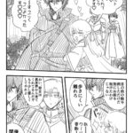 レス2番の画像1