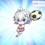 レス14番の画像2