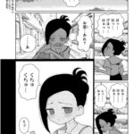 レス1番の画像13