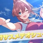 レス16番の画像1