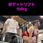 レス3番の画像1