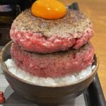 レス30番の画像2