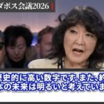 レス1番の画像3