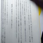 レス1番の画像3