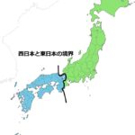 レス1番の画像5