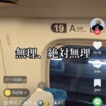 レス2番の画像1