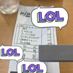 レス1番の画像3