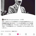 レス4番の画像5