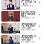 レス1番の画像1