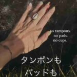 レス32番の画像2