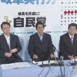 レス9番の画像1