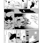 レス4番の画像11