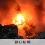 レス1番のリンク先のサムネイル画像