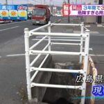 レス10番の画像2