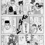 レス26番の画像1