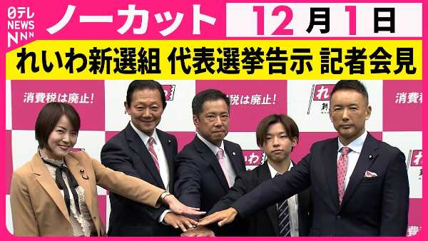 記事サムネイル