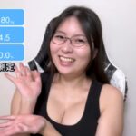 レス2番の画像1