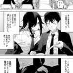 レス1番の画像8