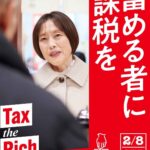 レス19番の画像2