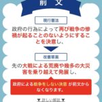 レス47番の画像1