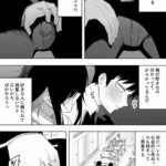 レス1番の画像9