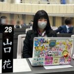 レス1番の画像1