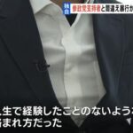 レス5番のリンク先のサムネイル画像