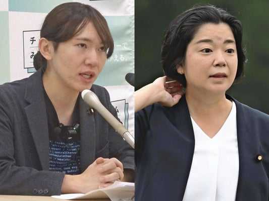 記事サムネイル